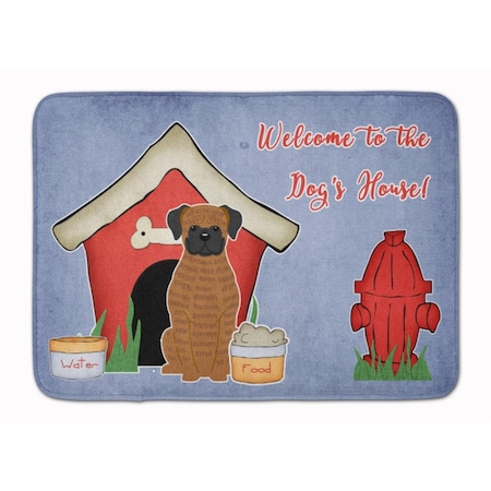 Carolines Treasures Dog House Collection Brindle Boxer Machine Washable Memory Foam Mat BB2871RUG